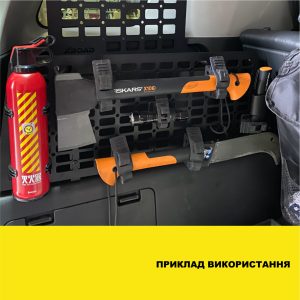 Органайзер кишеня в багажник Jeep Grand Cherokee WJ