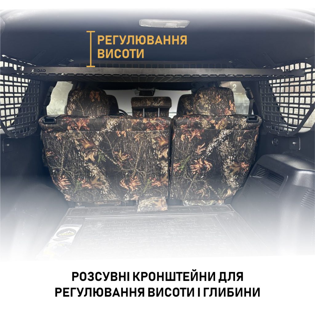 Полиця під стелю в багажник Toyota Land Cruiser Prado 150 / Lexus GX460