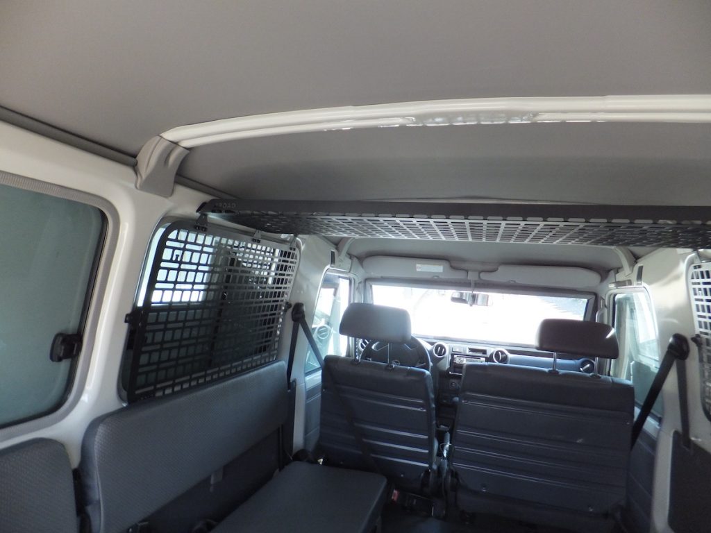 Полиця під стелю в багажник Toyota Land Cruiser 78