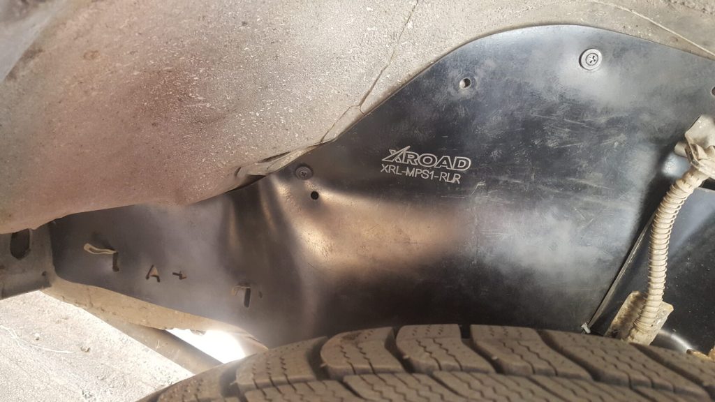 Комплект посиленого брудозахисту моторного відсіку з набором кліпс для Mitsubishi L200 G3 (1996-2004)