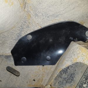 Комплект посиленого брудозахисту моторного відсіку з набором кліпс для  Nissan Patrol Y60 (1987-1997)