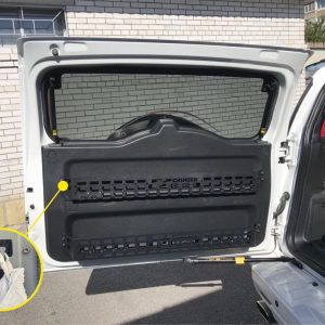 Органайзер кишеня для дверей багажника Toyota FJ Cruiser