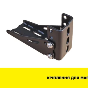 Кріплення для маркізи з регульованням висоти