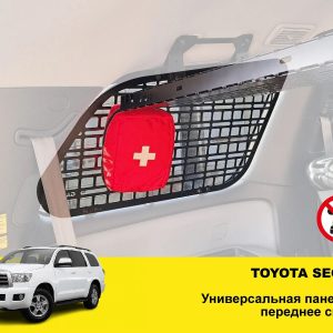 Модульна система зберігання Molle (Молле) для вікон багажника Toyota Sequoia G2