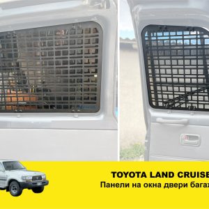 Модульна система зберігання Molle (Молле) для дверей багажника Toyota Land Cruiser 80