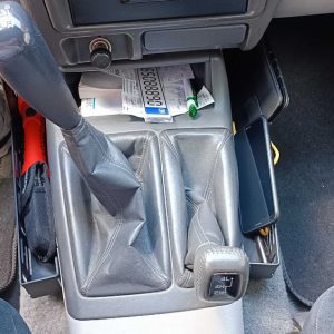 Органайзер-кишеня на консоль