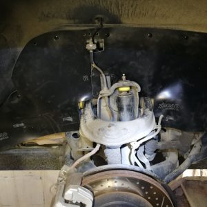 Комплект посиленого брудозахисту моторного відсіку з набором кліпс для Mitsubishi Pajero Sport G1 (1998-2008)