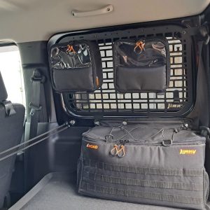 Універсальний підсумок 20х20х10 см