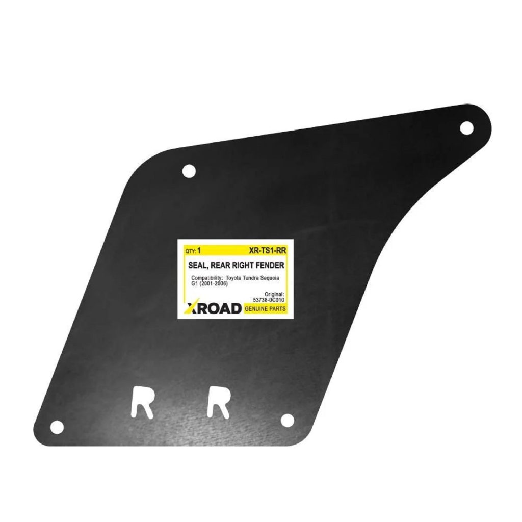 Пильник моторного відсіку задня права частина для Toyota Tundra Sequoia G1 (2001-2006)