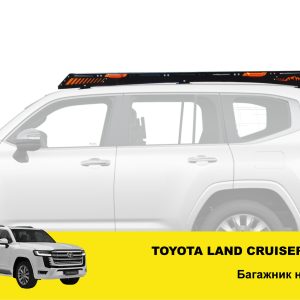 Експедиційний багажник на Toyota Land Cruiser 300