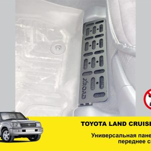 Молле панель під переднє сидіння Toyota Land Cruiser 100