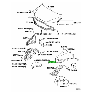 Комплект посиленого брудозахисту моторного відсіку з набором кліпс для Toyota Hiace (1982-1989)