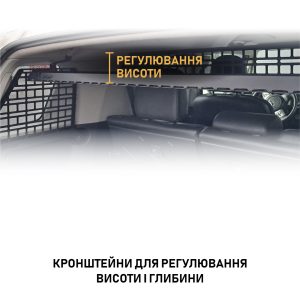 Полиця під стелю в багажник для Toyota FJ Cruiser