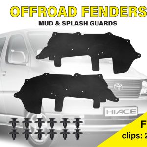 Комплект посиленого брудозахисту моторного відсіку з набором кліпс для Toyota Hiace (1982-1989)