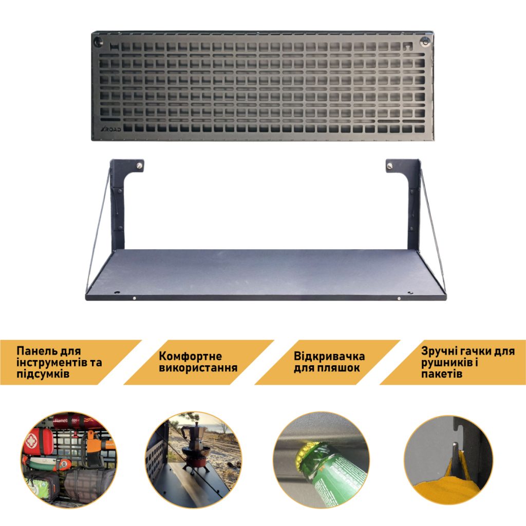 Відкидний стіл на двері багажника Suzuki Jimny (2018+)