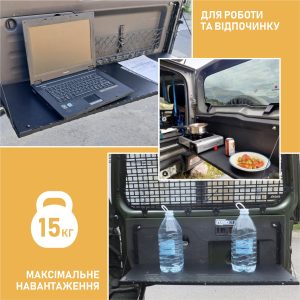 Відкидний стіл на двері багажника Suzuki Jimny (2018+)