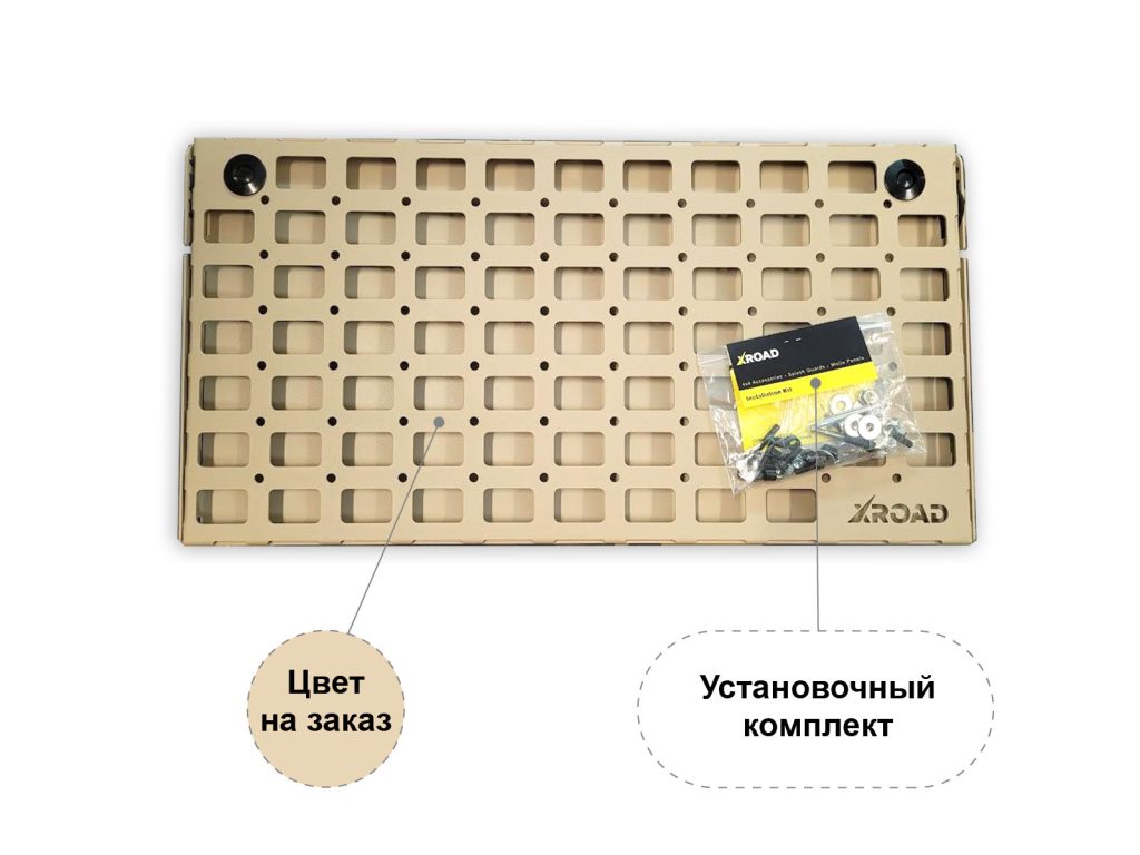 Відкидний стіл на двері багажника Toyota Land Cruiser Prado 120/Lexus GX 470, короткий