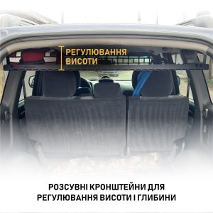 Полиця під стелю в багажник Lexus GX 470