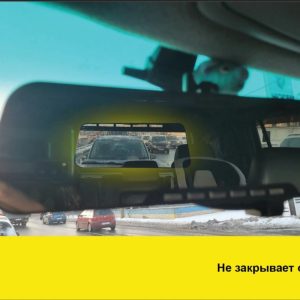 Полиця в багажник для Toyota Hiace