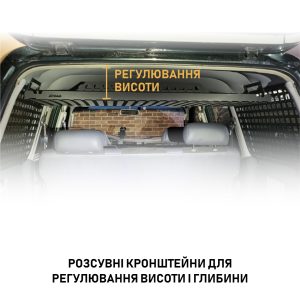 Полиця під стелю в багажник Toyota Land Cruiser 78