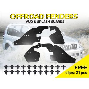 Комплект посиленого брудозахисту моторного відсіку з набором кліпс для Toyota Land Cruiser Prado 120