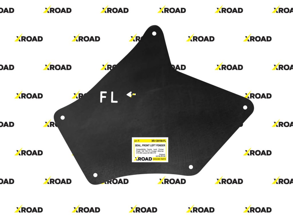 Пильник моторного відсіку передня частина лівий на Toyota/Lexus