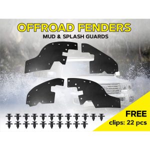 Комплект посиленого брудозахисту моторного відсіку з набором кліпс для Lexus LX 200 (2008-т.ч.)