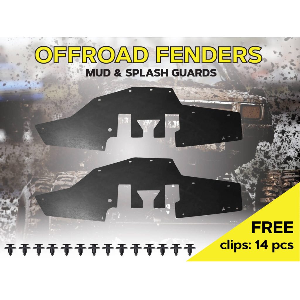 Комплект посиленого брудозахисту моторного відсіку з набором кліпс для Toyota 4Runner 130 (1989-1995)