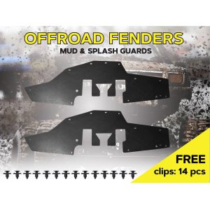 Комплект посиленого брудозахисту моторного відсіку з набором кліпс для Toyota 4Runner 130 (1989-1995)