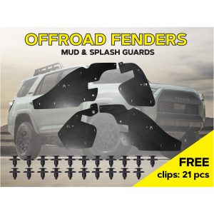 Комплект посиленого брудозахисту моторного відсіку з набором кліпс для Toyota 4Runner G5 280 (2009-т.ч.)