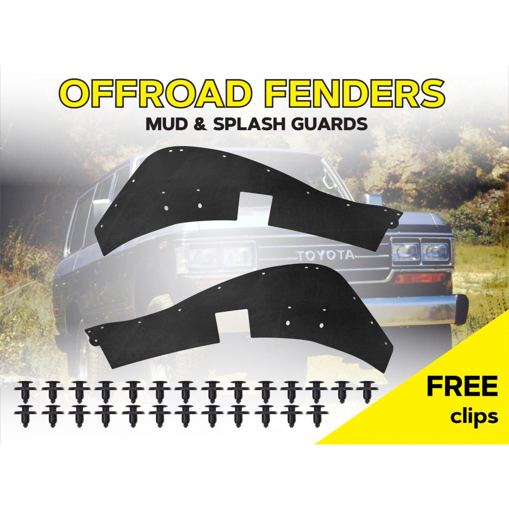 Комплект посиленого брудозахисту моторного відсіку з набором кліпс для Toyota Land Cruiser 60 (1980-1992)