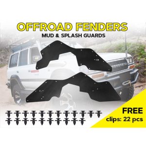 Комплект посиленого брудозахисту моторного відсіку з набором кліпс для Toyota Land Cruiser 80