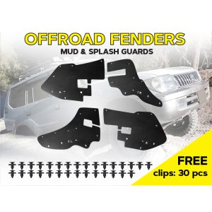 Комплект посиленого брудозахисту моторного відсіку з набором кліпс для Toyota 4Runner G3 180 (1996-2002)