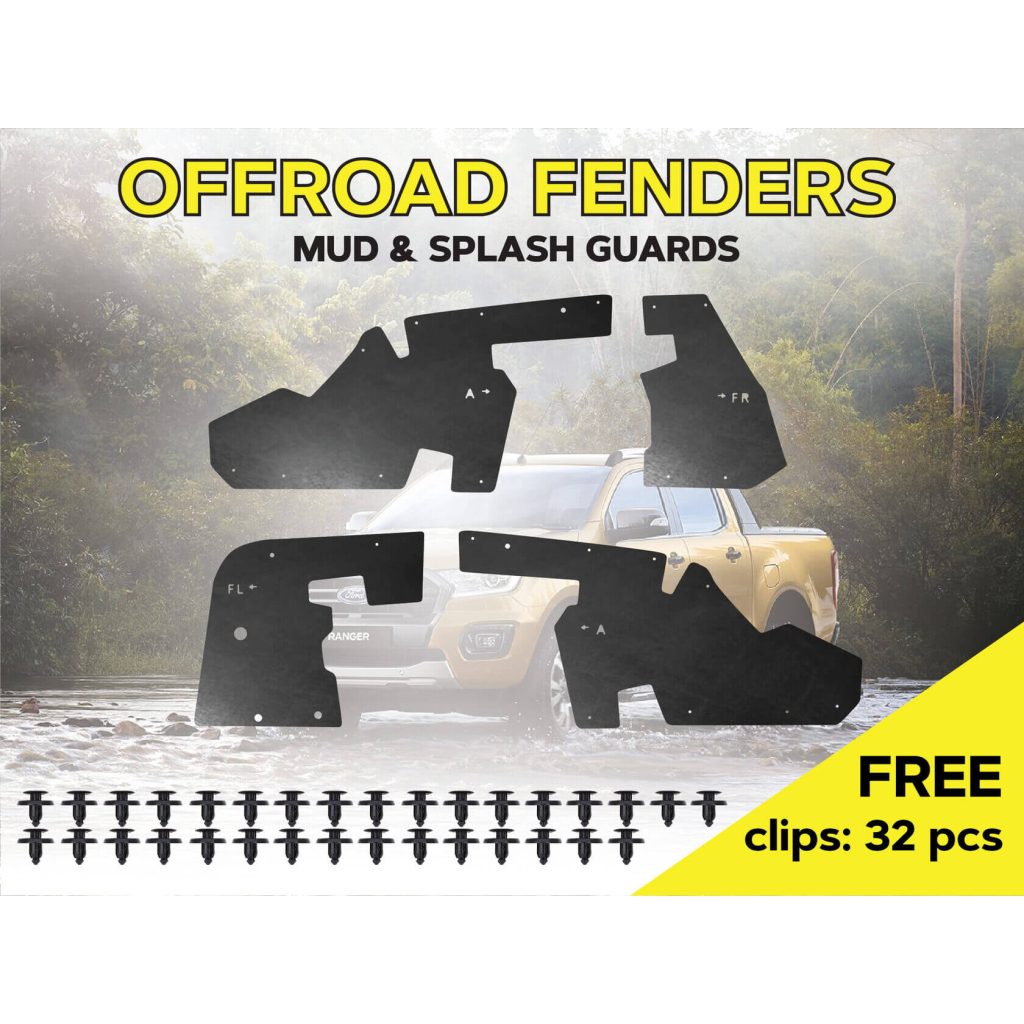 Комплект посиленого брудозахисту моторного відсіку з набором кліпс для Ford Ranger (2011-т.ч.)