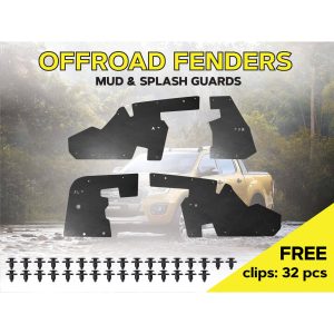 Комплект посиленого брудозахисту моторного відсіку з набором кліпс для Ford Ranger (2011-т.ч.)