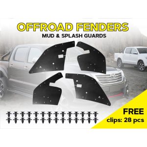 Комплект посиленого брудозахисту моторного відсіку з набором кліпс для Toyota Hilux G7 (2004-2014)