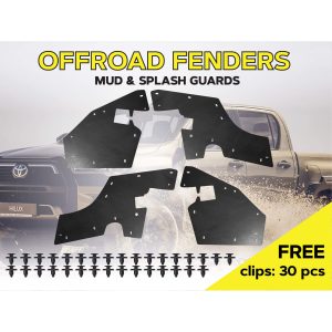 Комплект посиленого брудозахисту моторного відсіку з набором кліпс для Toyota Hilux G8 (2015-т.ч.)