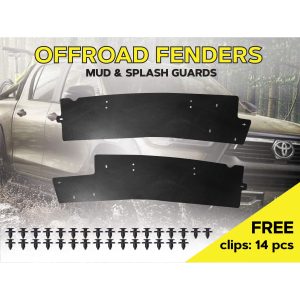 Комплект посиленого брудозахисту задньої арки з набором кліпс для Toyota Hilux G8 (2015-т.ч.)