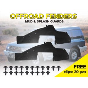 Комплект посиленого брудозахисту моторного відсіку з набором кліпс для Mitsubishi Pajero G2 (1997-2003)