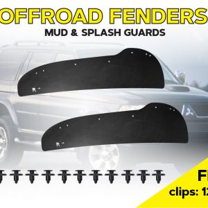 Комплект посиленого брудозахисту задньої арки з набором кліпс для Mitsubishi L200 (1996-2007)