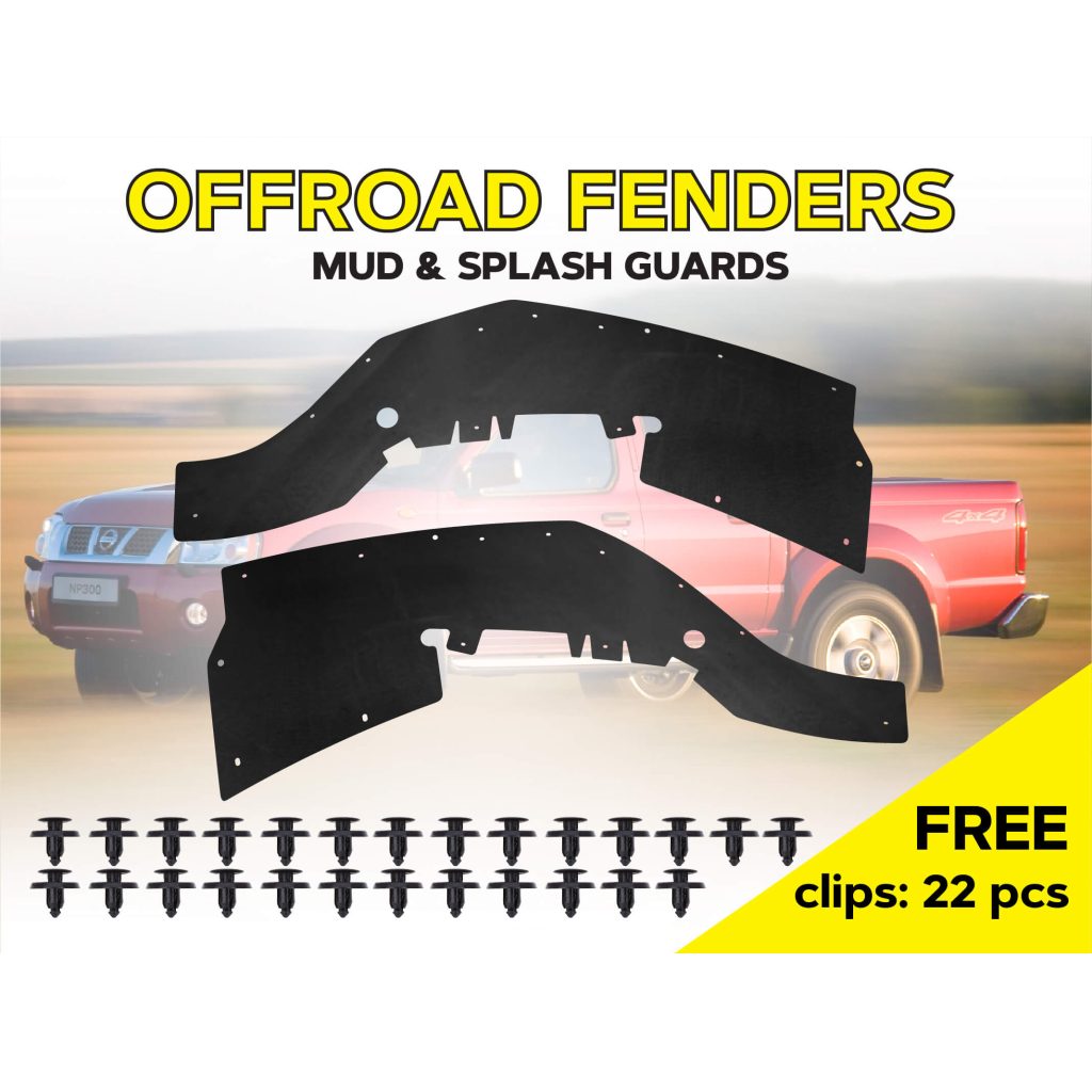 Комплект посиленого брудозахисту моторного відсіку з набором кліпс для Nissan NP300/Navara (1997-2004)