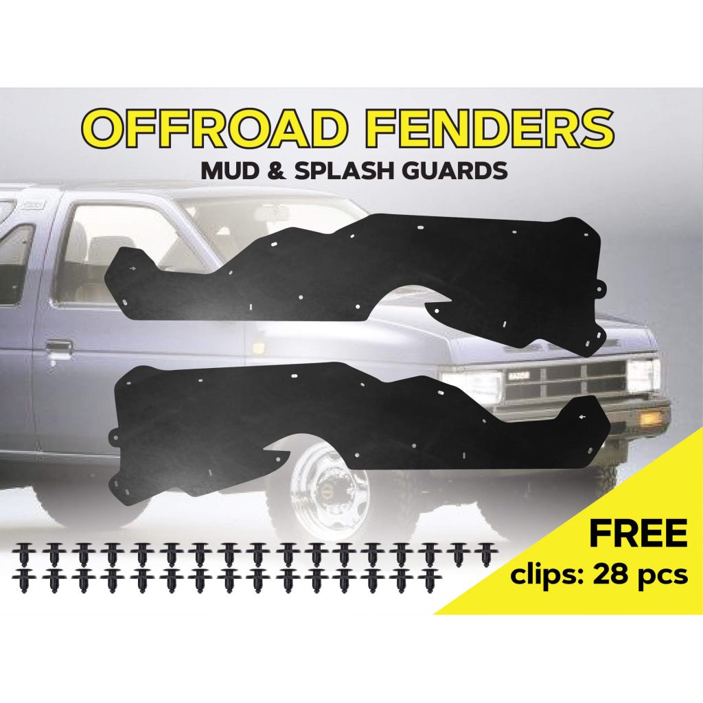 Комплект посиленого брудозахисту моторного відсіку з набором кліпс для Nissan Terrano (1985-1995)