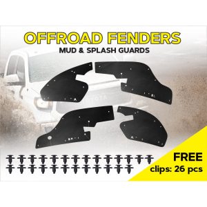 Комплект посиленого брудозахисту моторного відсіку з набором кліпс для Toyota Tundra Sequoia G2 (2006-2017)