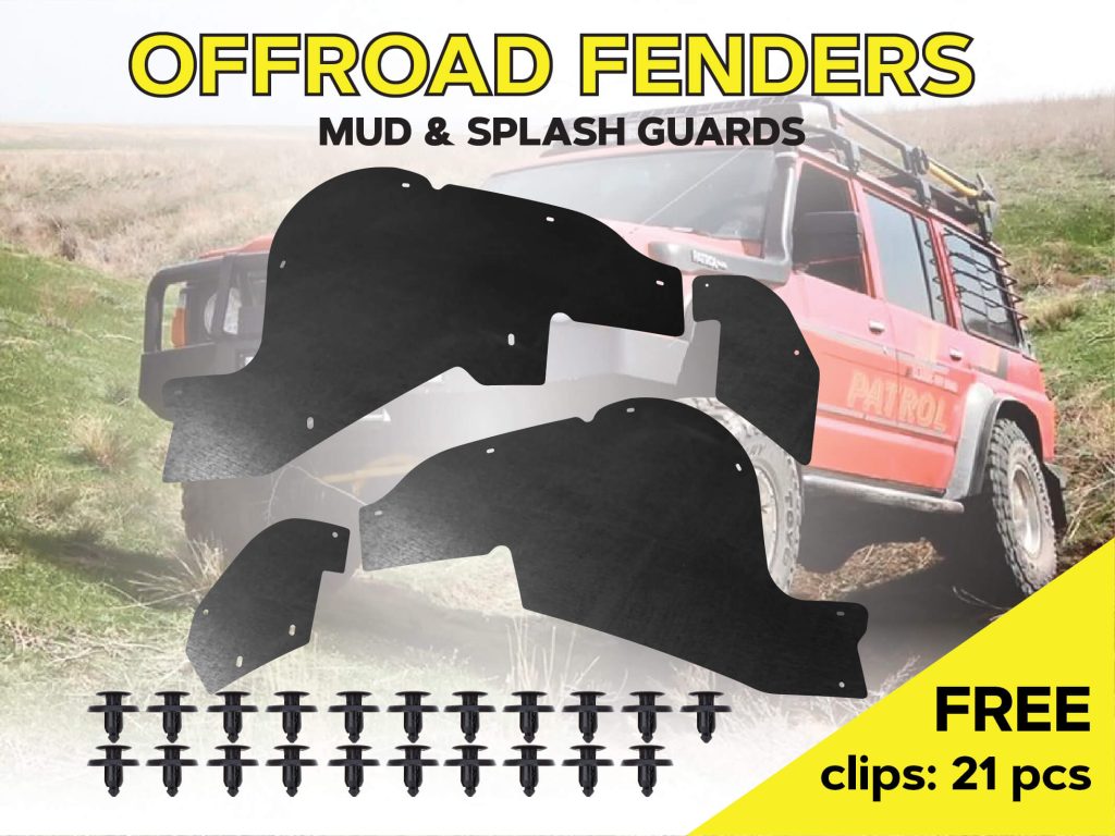 Комплект посиленого брудозахисту моторного відсіку з набором кліпс для  Nissan Patrol Y60 (1987-1997)