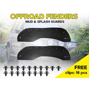 Комплект посиленого брудозахисту задньої арки з набором кліпс для Nissan Patrol Y61 (1997-2010)