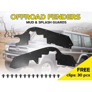 Комплект посиленого брудозахисту моторного відсіку з набором кліпс для Toyota Land Cruiser 70 (1997-т.ч.)